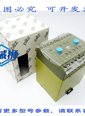 原装供应 PILZ P1MS P1MS/110V /1A/1R ID NO479920