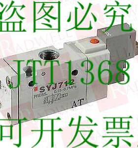 原装供应   SYJ712-3LOZD-01T / SYJ7123LOZD01T