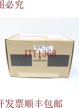 原装供应罗斯蒙特 3051S11A2F12A1AB1D1D2L4 压力表 0-25 英寸 h2