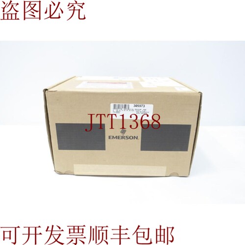 原装供应罗斯蒙特 3051S11A2F12A1AB1D1D2L4 压力表 0-25 英寸 h2