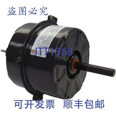 供应US Motors 2246 HVAC 单相电机 15 马力 208-230V 1075