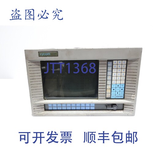现货供应Xycom 2050 98033-021 触摸屏