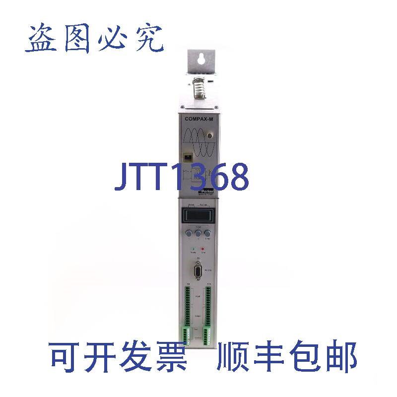 原装供应派克 951-100500 COMPAX P100M 951100500