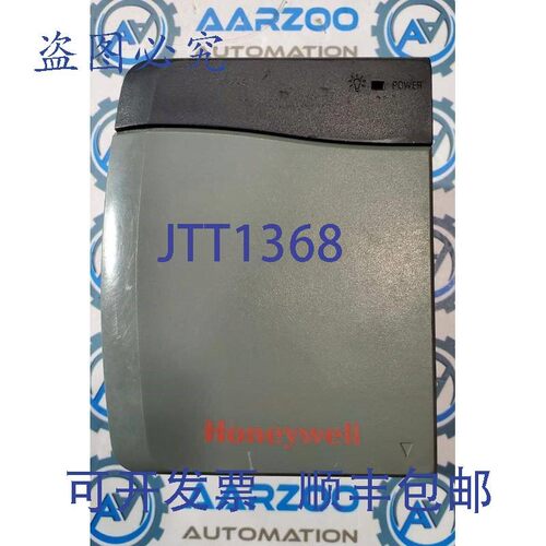原装供应TC-FPCXX2 输入电源