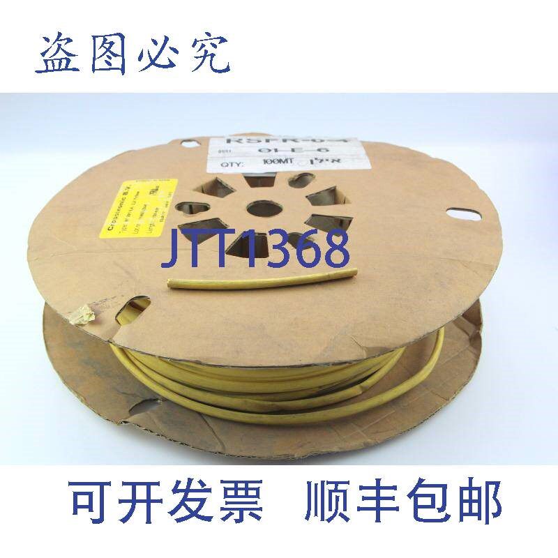 原装供应Crosstronic 热缩管 NF 201 6,4-3,2/黄色 RSFR-6-4 100