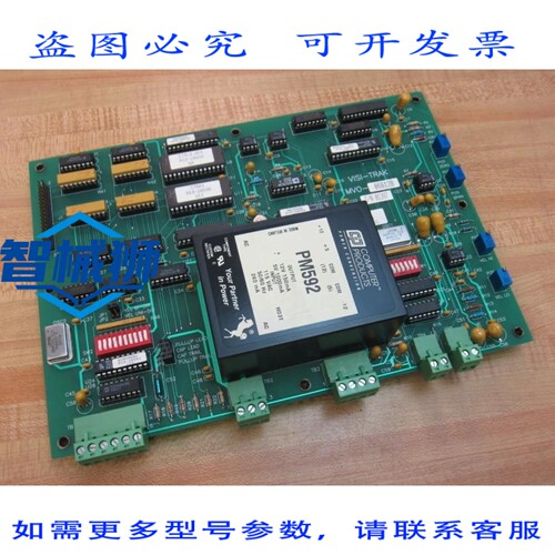 原装供应 VISI-TRAK MVO-06612 模拟位置/速度 BD MVO-06612B