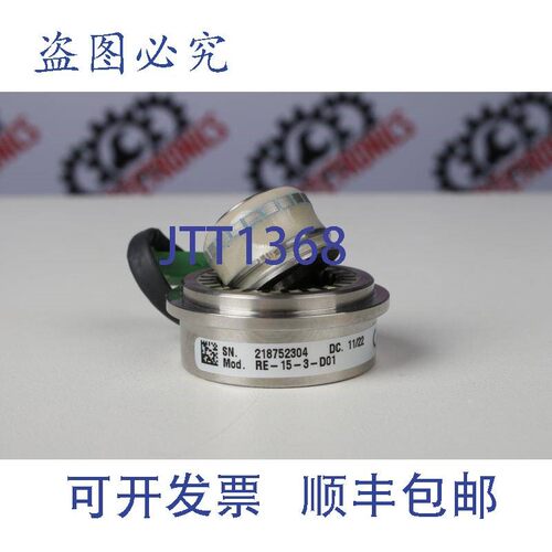 原装供应LTN RE-15-3-D01 RESOLVE
