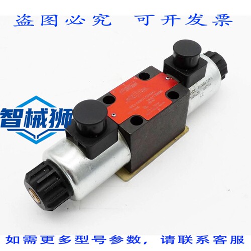 原装供应 ARGO HYTOS RPE3-063Y11/02400E1 15728400PMAX 350BAR