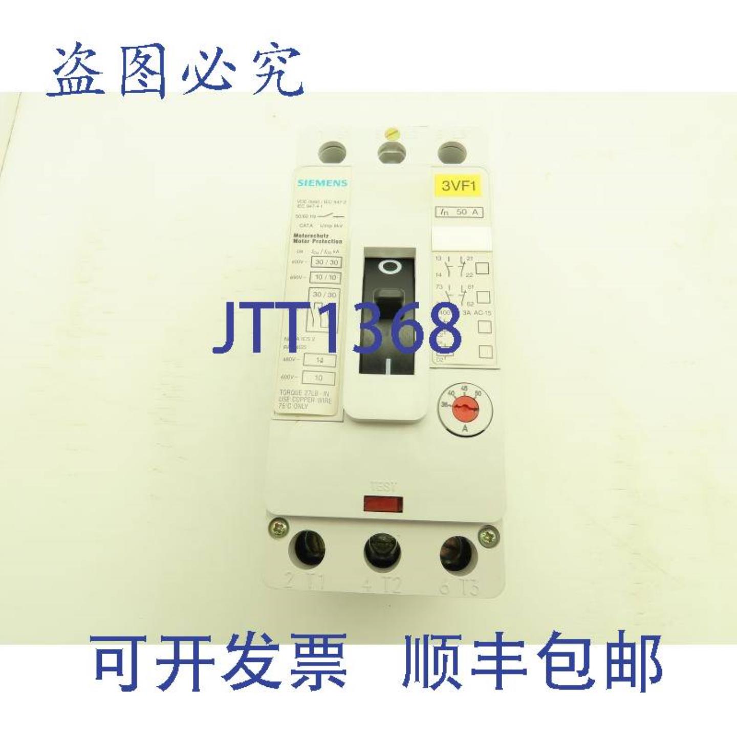 供应3VF1231-1DH11-0AA0 断路器 36-50A 3Ph 600V