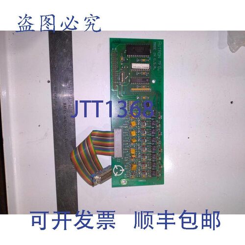 原装供应AVTRON 27280 MACH. C20191 A19722 REV.B