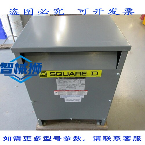 原装供应 EE15T3H SORL 通用变压器（3 个装）