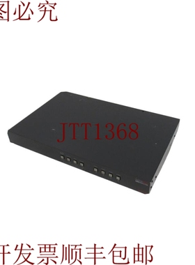 原装供应GYYR DSQ4C DIGISCAN QUAD 套件 0810506