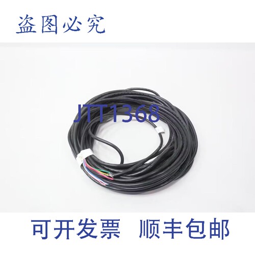 现货供应Allen Bradley 889D-F8AB-20 Micro Cable Ser B 20m 30V