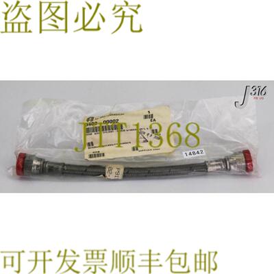 供应14842 应用材料控制台组件 TFESST-BRAID 516IDX925L