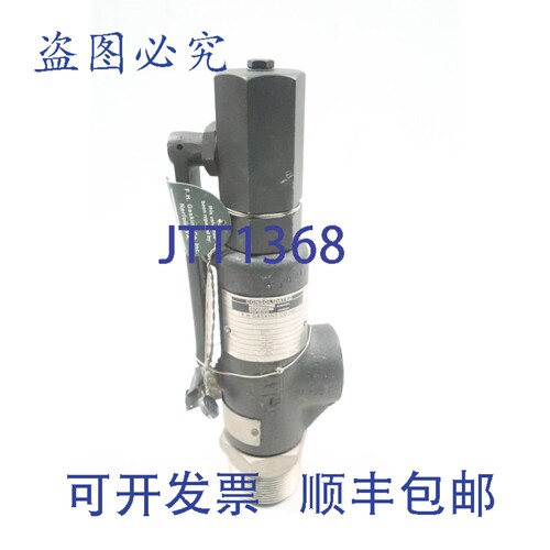 现货供应Dresser 1990C-1-XSA1 承插焊泄压阀 430psi 812cfm 3/4