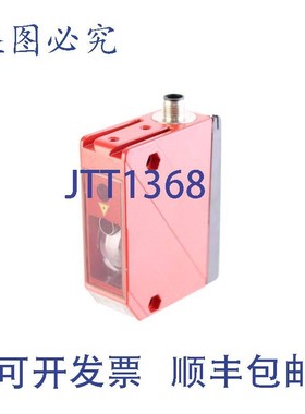 原装供应LEUZE 50114306 HRTL 96B M/C66.03S-S12 HRTL96BM/C66.0