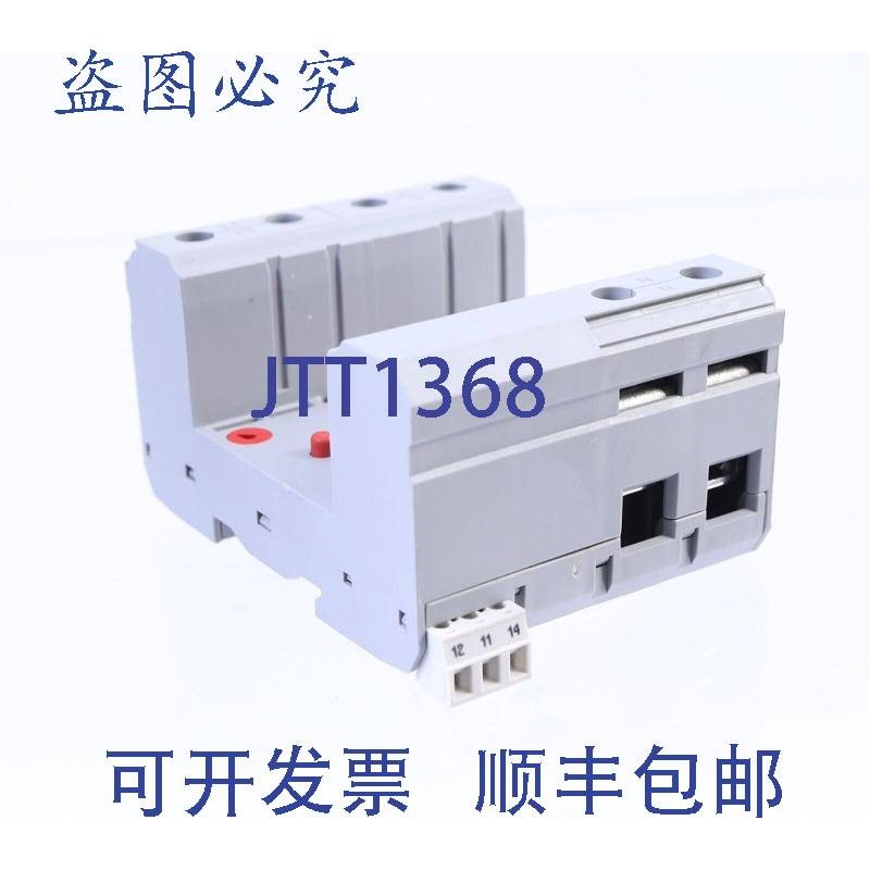 原装供应菲尼克斯CONTATTO方式 2905466 FLT-SEC-T1+T2-1S-350/25