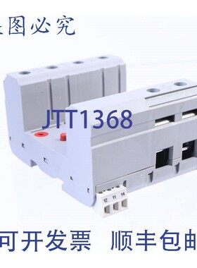 原装供应菲尼克斯CONTATTO方式 2905466 FLT-SEC-T1+T2-1S-350/25