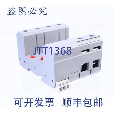 原装供应菲尼克斯CONTATTO方式 2905466 FLT-SEC-T1+T2-1S-350/25