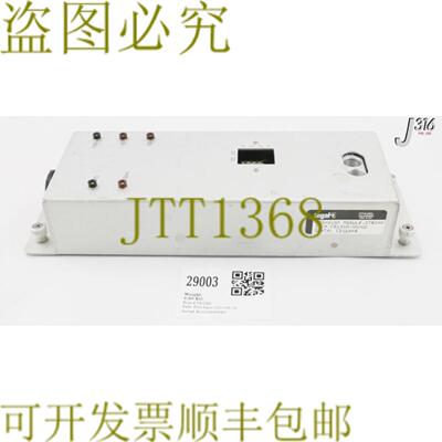 供应29003 TEGAL ENDPOINT模块带子99-390-004 1310-00202