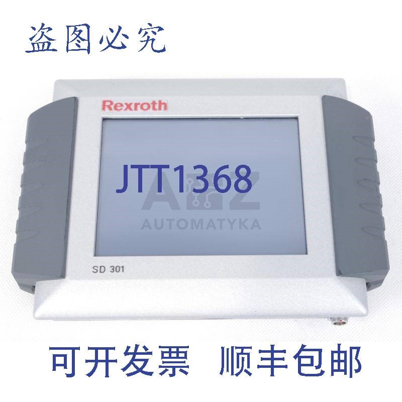 原装供应力士乐 SD 301 SD301 0 608 830 194 0608830194