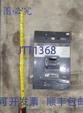 原装供应SQUARE D MAL36600 SER 2 600A 240AC 480AC 600VAC