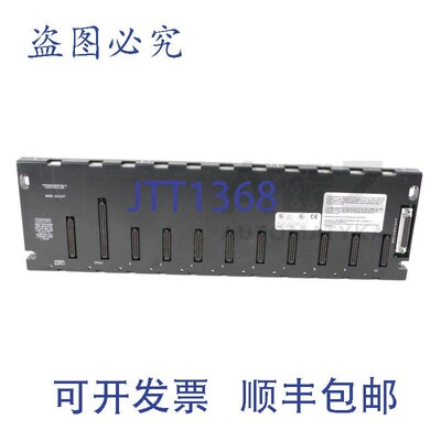 原装供应FANUC IC693CHS391H 底座 10 槽