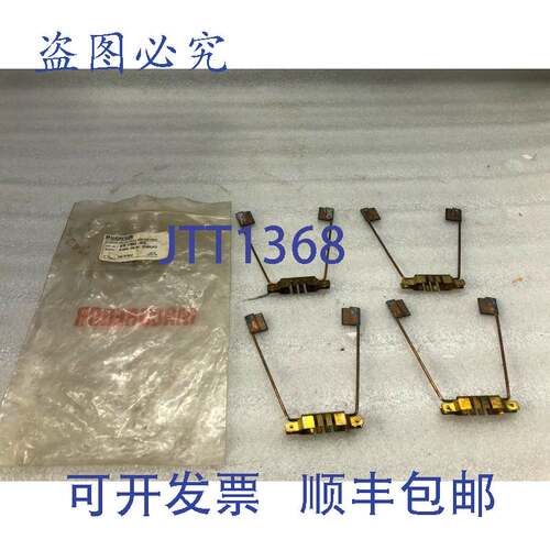 现货供应MACGREGOR 875 17003-001 信号刷 4 件装