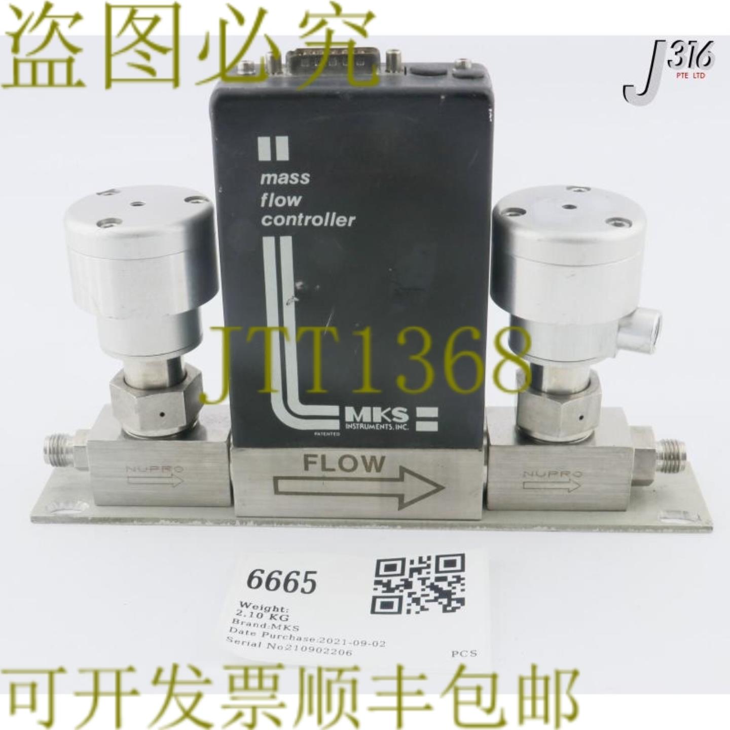 供应6665 MKS MFC 带 NUPRO SS-4BK-1C-496 2159B-00050SVB