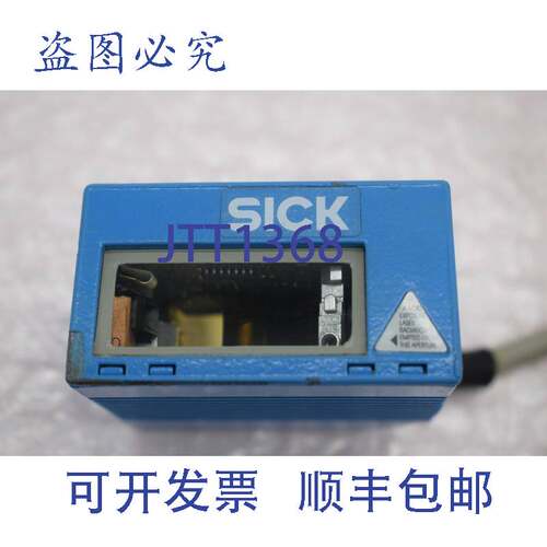 原装供应Sick 条码激光扫描器 CLV412-0010