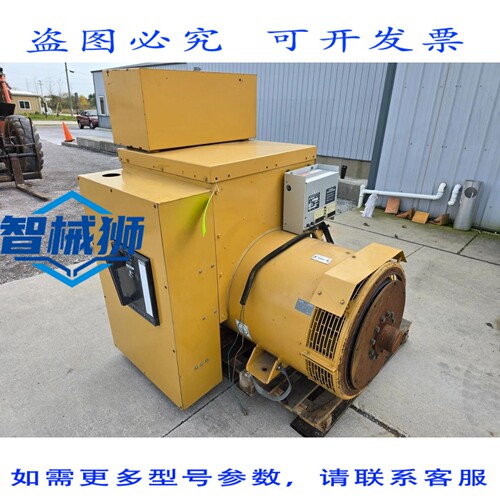 原装供应 SR4B 350 千瓦备用额定发电机端 208V 1214A 1800RPM EM