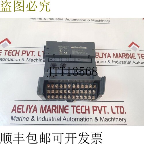 原装供应Fanuc IC 200C HS001D I/O 载体屏障式模块支架