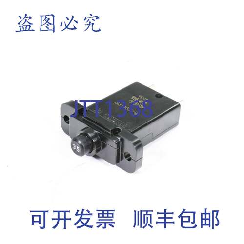 现货供应ETA 2-5000-P10-3,5，断路器