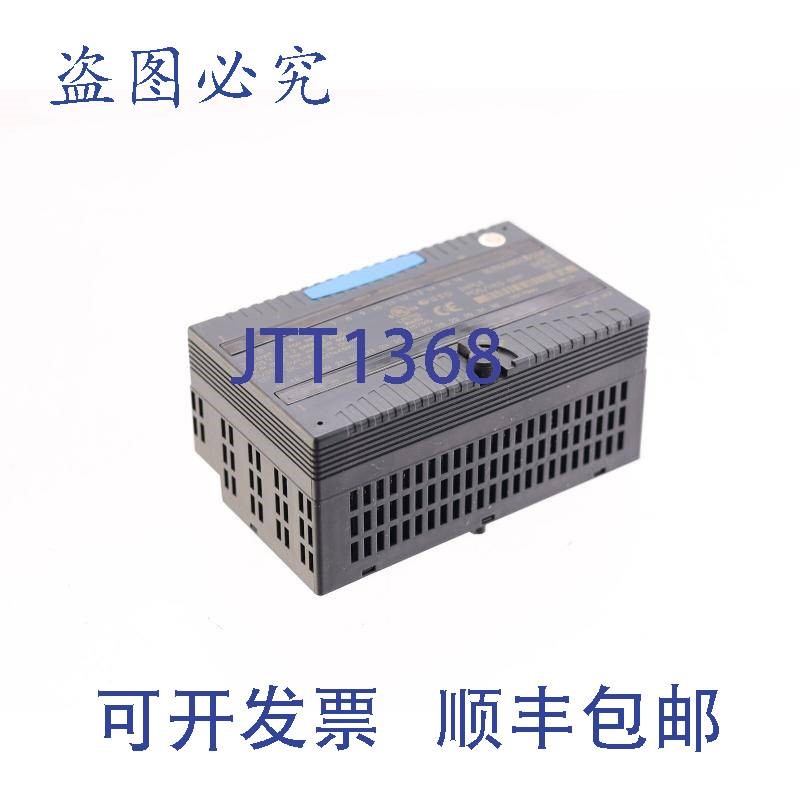 原装供应发那科IC200MDL650F