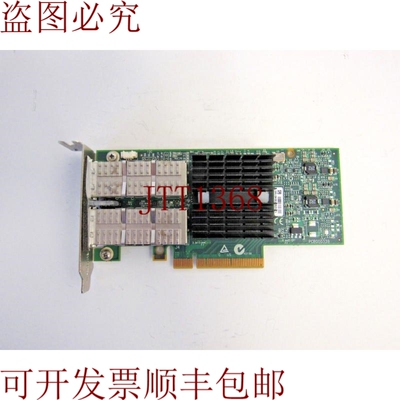 原装供应版本 CA05954-2102 PCIe x16 2 56Gbps 56-3