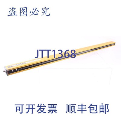 原装供应FF-SG30109AM2R