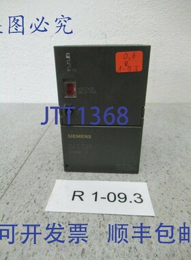 原装供应6EP1 333-1SL11 SITOP Power 5