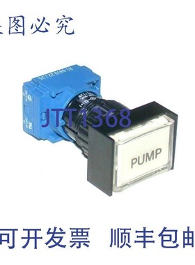 原装供应EAO 61-8410.22/25 61-1130.0 白色泵瞬时按钮1无触点