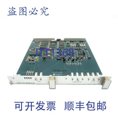 原装供应Micro-Poise E501FC模拟模块信号板卡