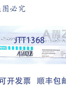 原装供应CPU 945 6ES5 945-7UA13 6ES59457UA1 6ES5-945-7UA1!!