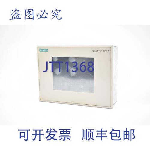 原装供应触摸屏TP276AV3 627-1QK00-0AX06AV3627-1QK00-0AX0A05