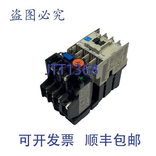 原装供应S-N10 电磁接触器,带 TH-N12KP 热过载继电器