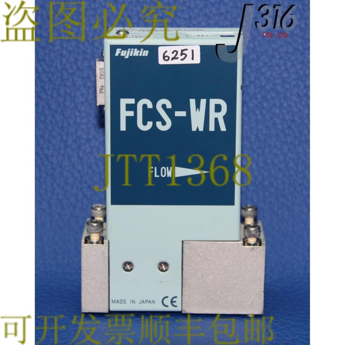 供应6251 金 MFC FCS-WR FCSWR-4WS-798-F160D