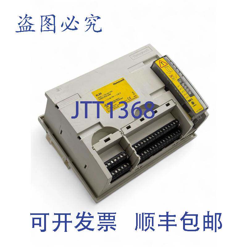 现货供应XL50可编程DDC控制器
