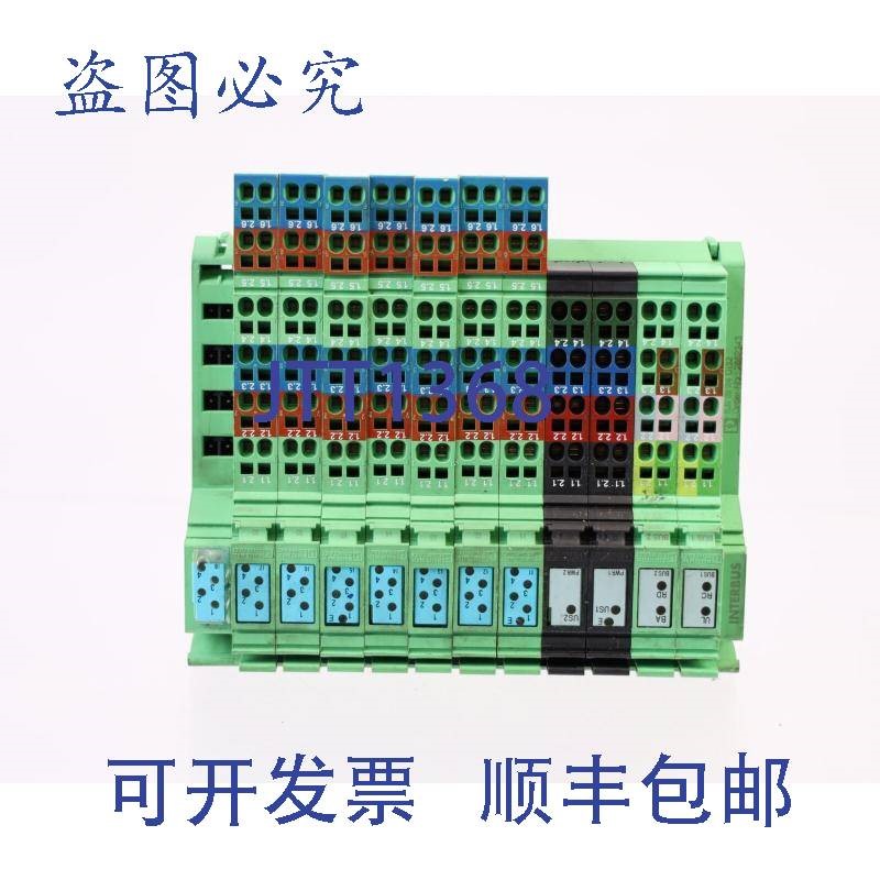 原装供应菲尼克斯CONTATTO方式 2862343 ILB IB 24 DI32