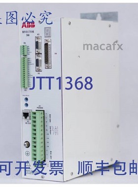 原装供应ABB BIVECTOR 500 DVC500 R05  BVC1HRCP005AAP