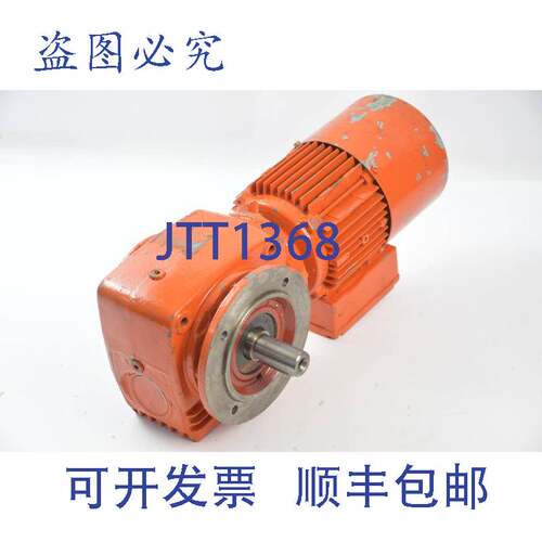 原装供应SEW-Eurodrive 齿轮电机 SF40DT71D-4-2BM 380V / 1.10 /