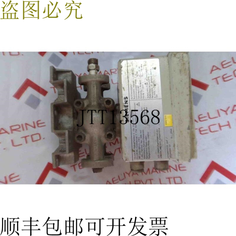 原装供应7mf1101 1aa11 1bb1 Teleperm 传感器 F