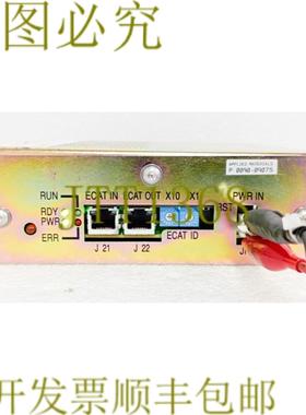 供应33510 应用材料集线器组件8通道 PYRO HUB 0090-09075