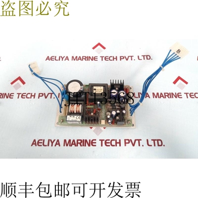 原装供应Nemic Lambda Smew S70-T 开关电源